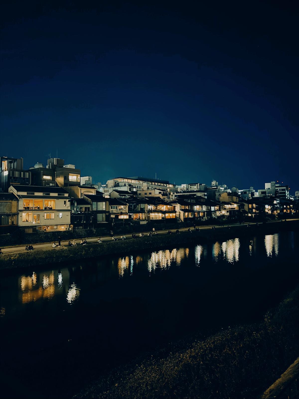Kamo River
