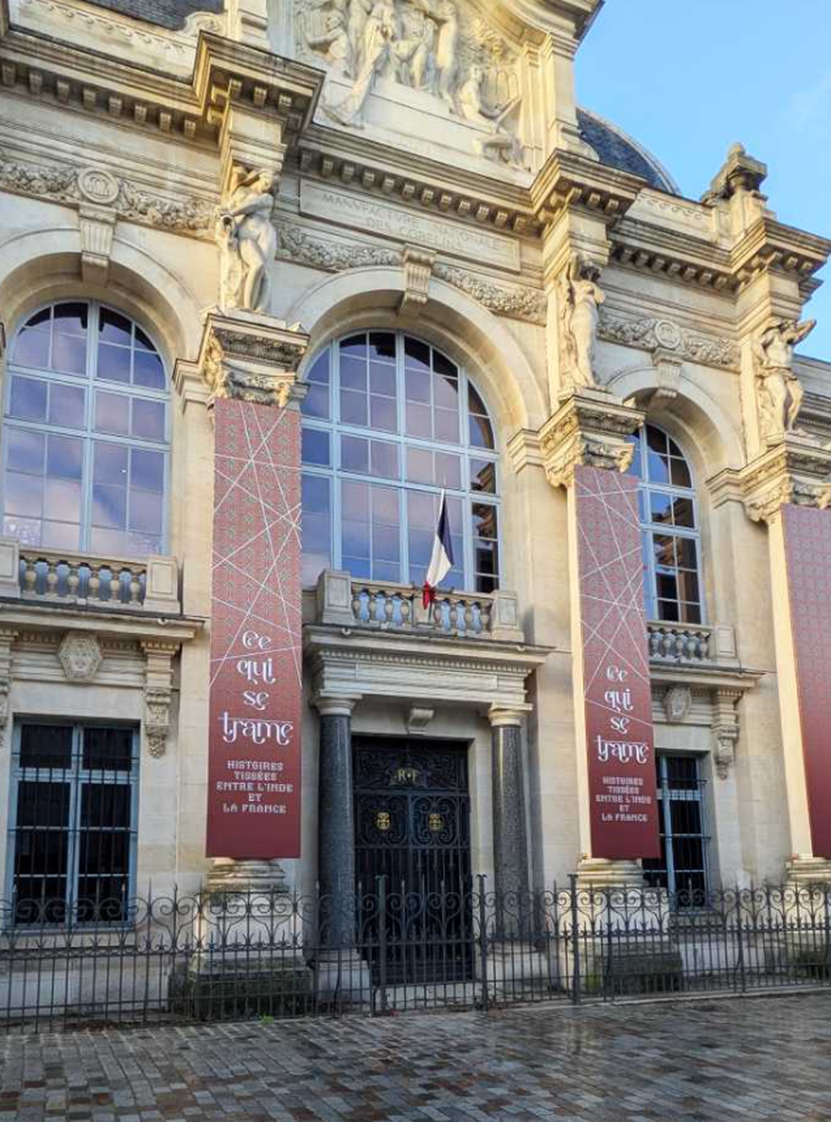 Ce Qui Se Trame. Histoires Tissées Entre l’Inde et la France at Galerie des Gobelins Ce Qui Se Trame. Histoires Tissées Entre l’Inde et la France at Galerie des Gobelins