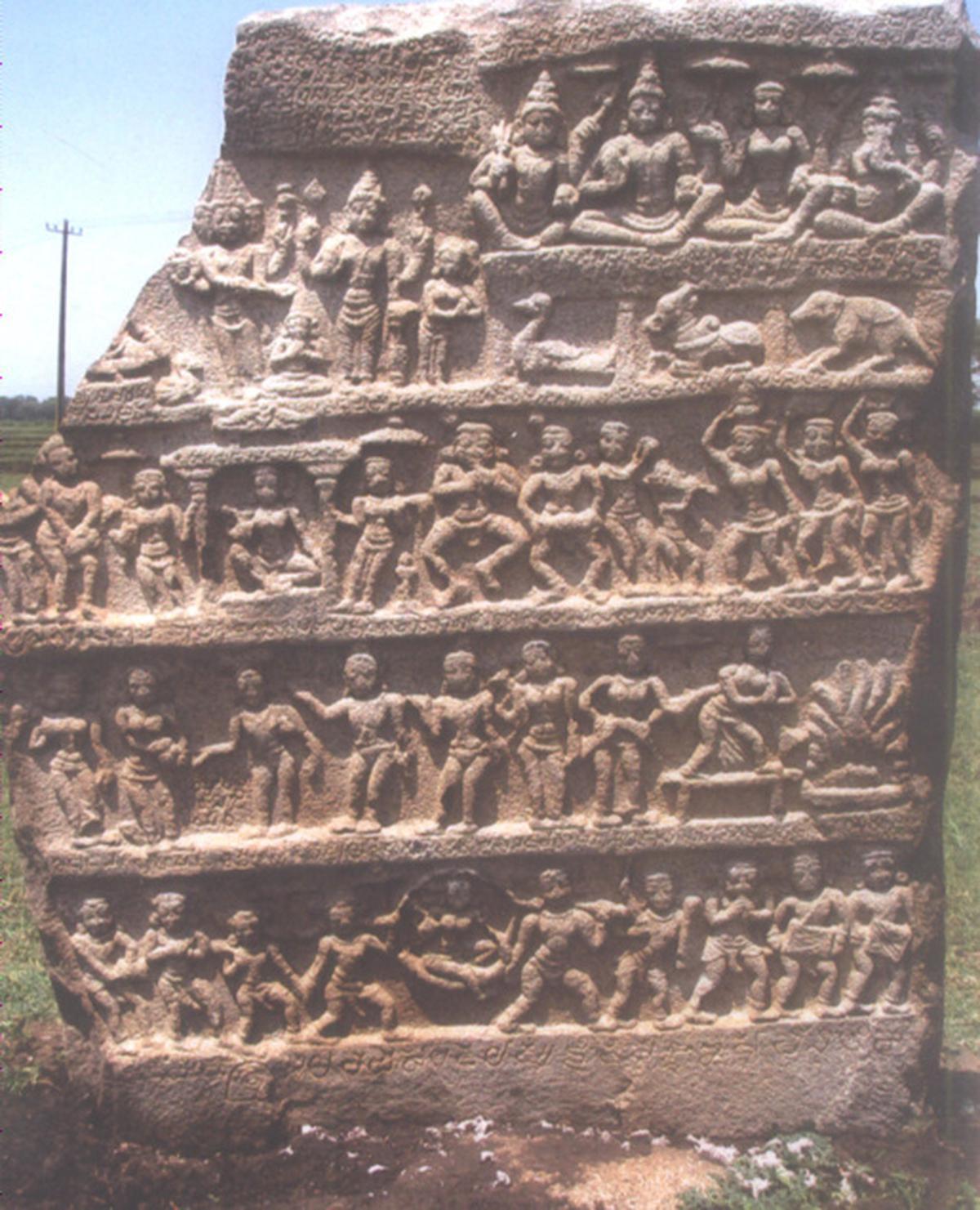 A sati-stone dating back to 1057 A.D. found in Belatoor village in Mysore district