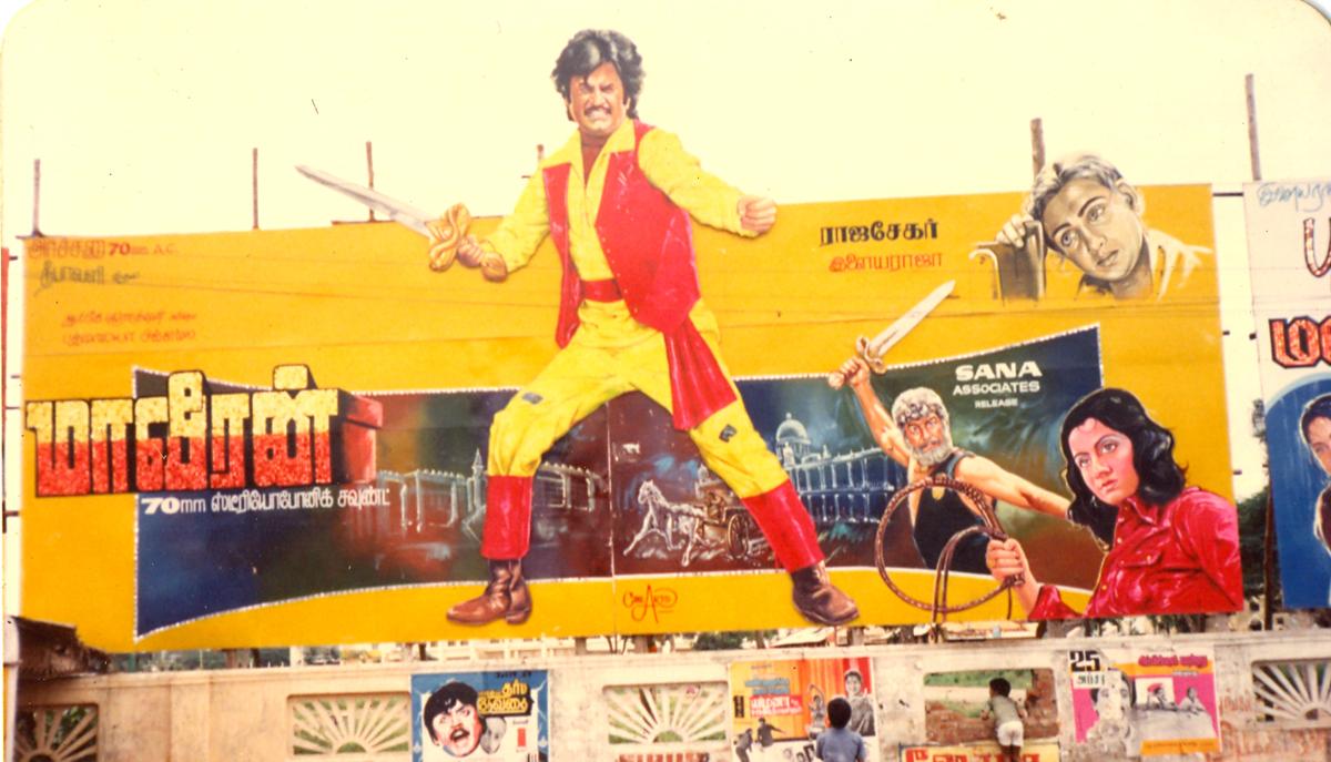 Jeeva broke his father’s traditional, straightforward style incorporating modern colours