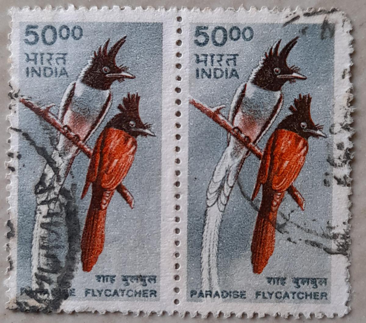 From P Jeganathan’s stamp collection