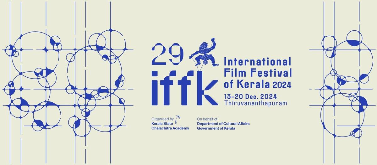 Logo of the 29th edition of the International Film Festival of Kerala (IFFK) 