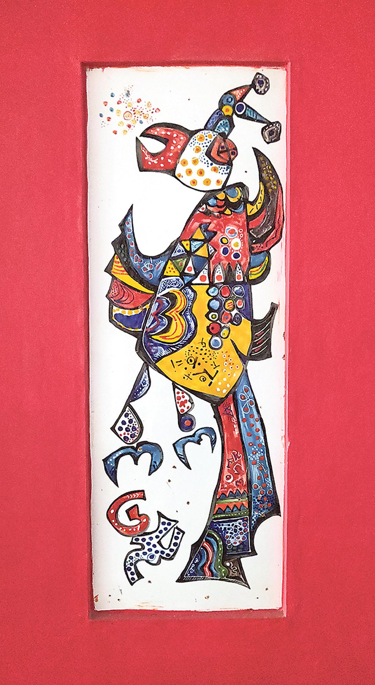 Opera d'arte presso la Corte del Proprietario