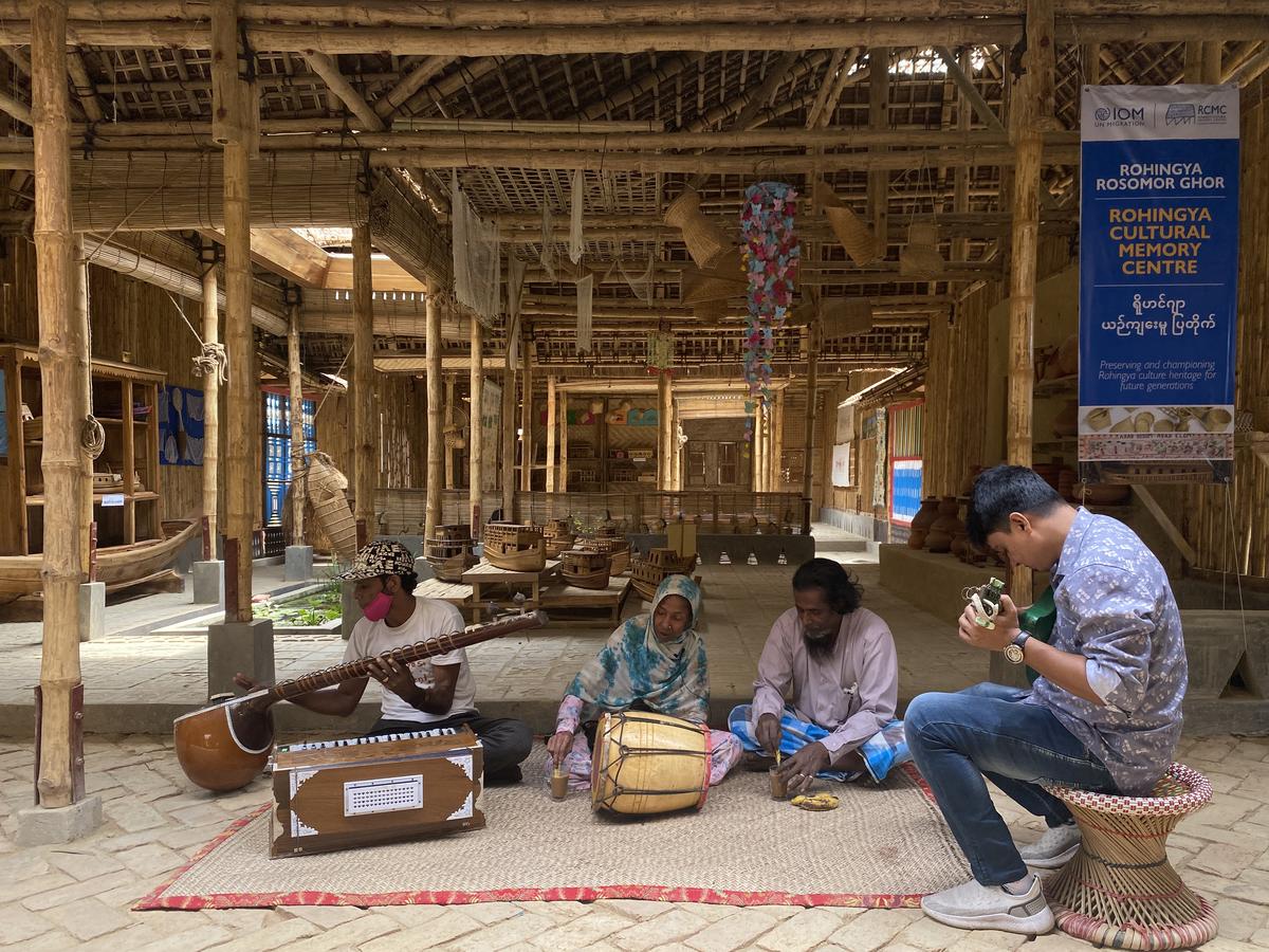 Rohingya Cultural Memory Centre