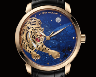 Chinese New Year Watches 7 tigers roaring The Hindu