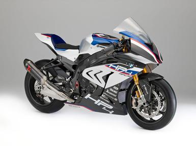 world's costliest bike in indian rupees