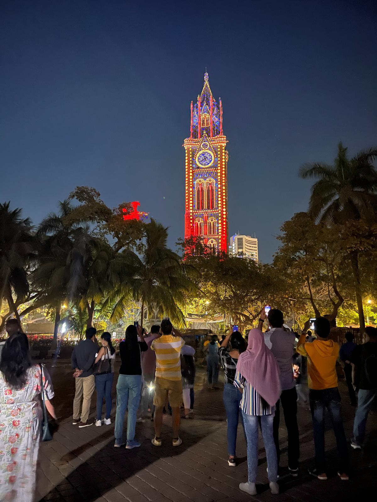 Projection-Mapped Installation at Rajabai Tower