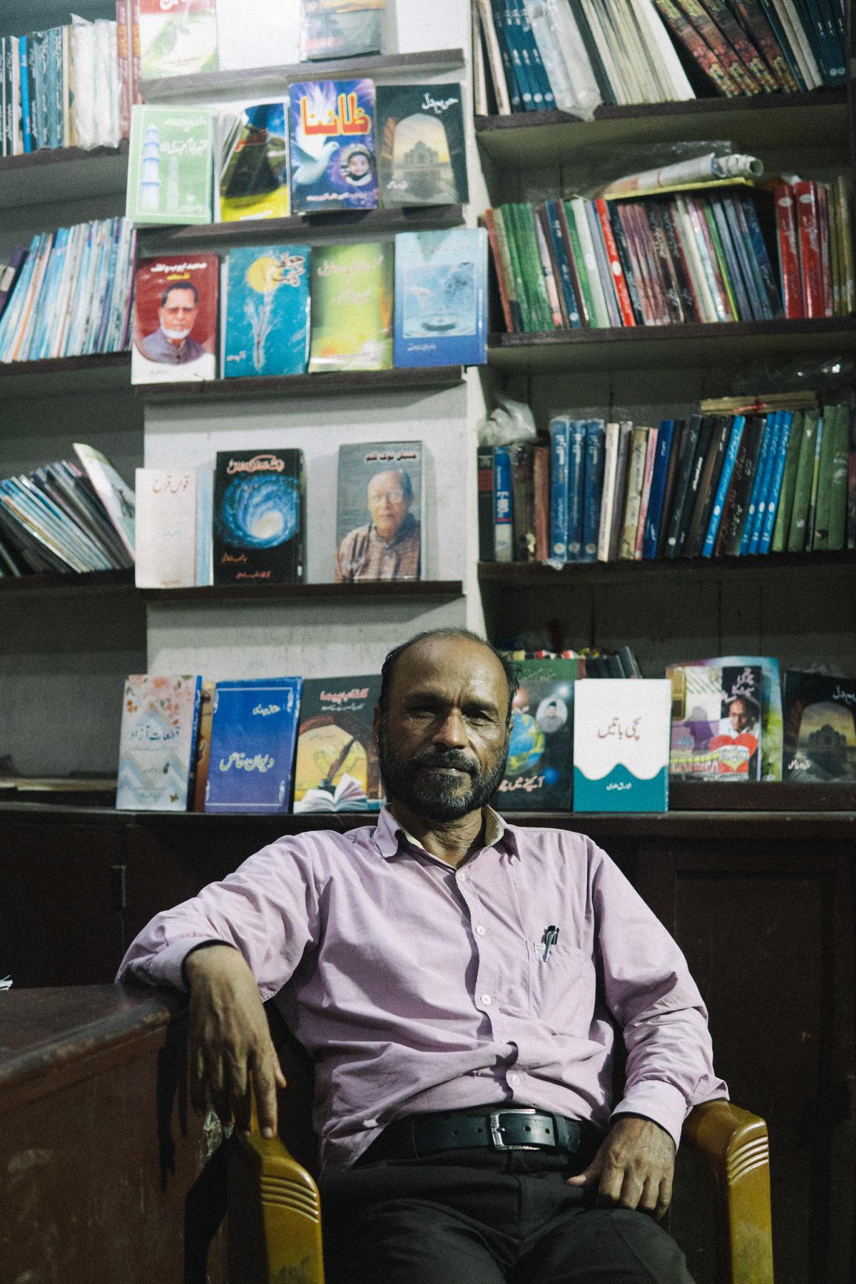 Mohd Haroon Rasheed Mohd Haroon Rasheed