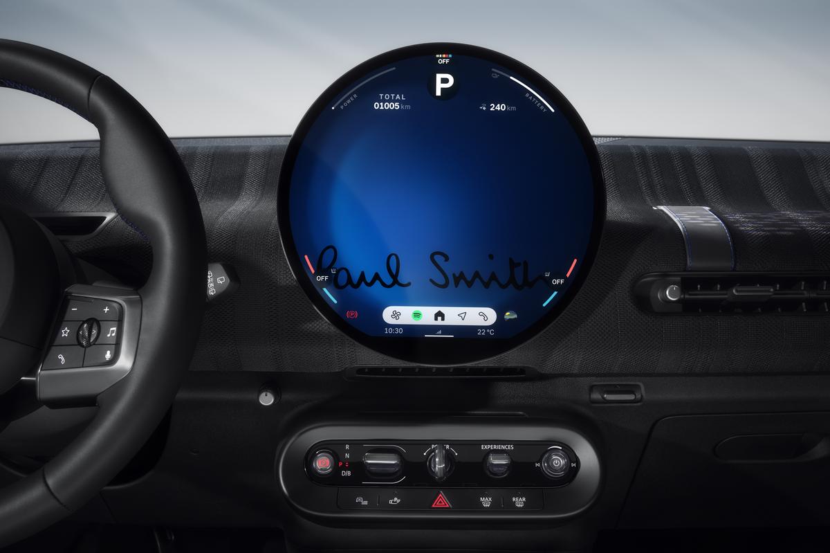 A custom Paul Smith mode can be activated on the user interface on the famous circular touchscreen at the centre of the cockpit A custom Paul Smith mode can be activated on the user interface on the famous circular touchscreen at the centre of the cockpit