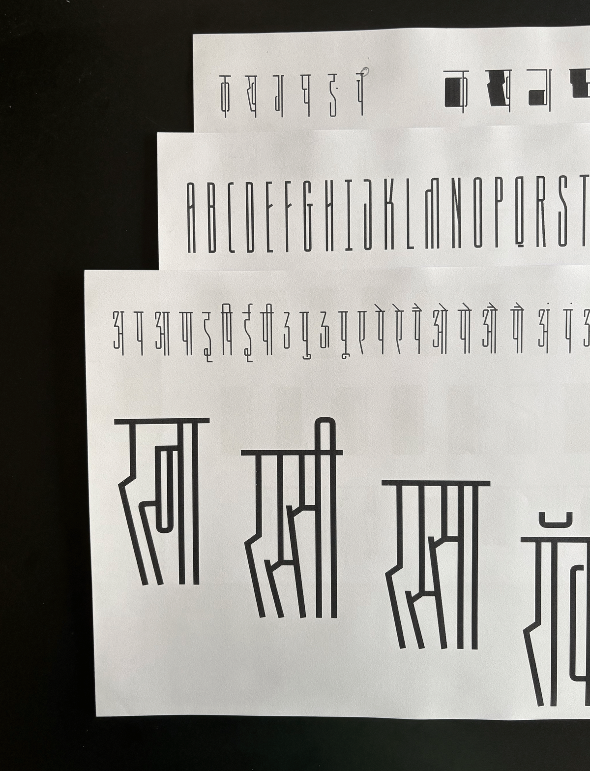 Dekko prints