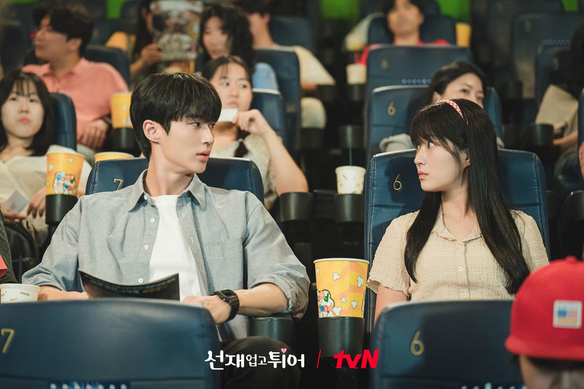 Byeon Woo-seok and Kim Hye-eun in Lovely Runner