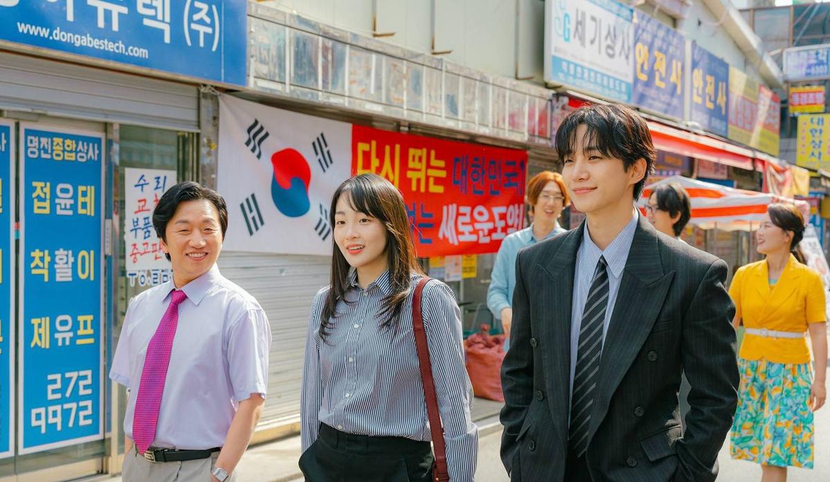 A still from ‘Typhoon Family’