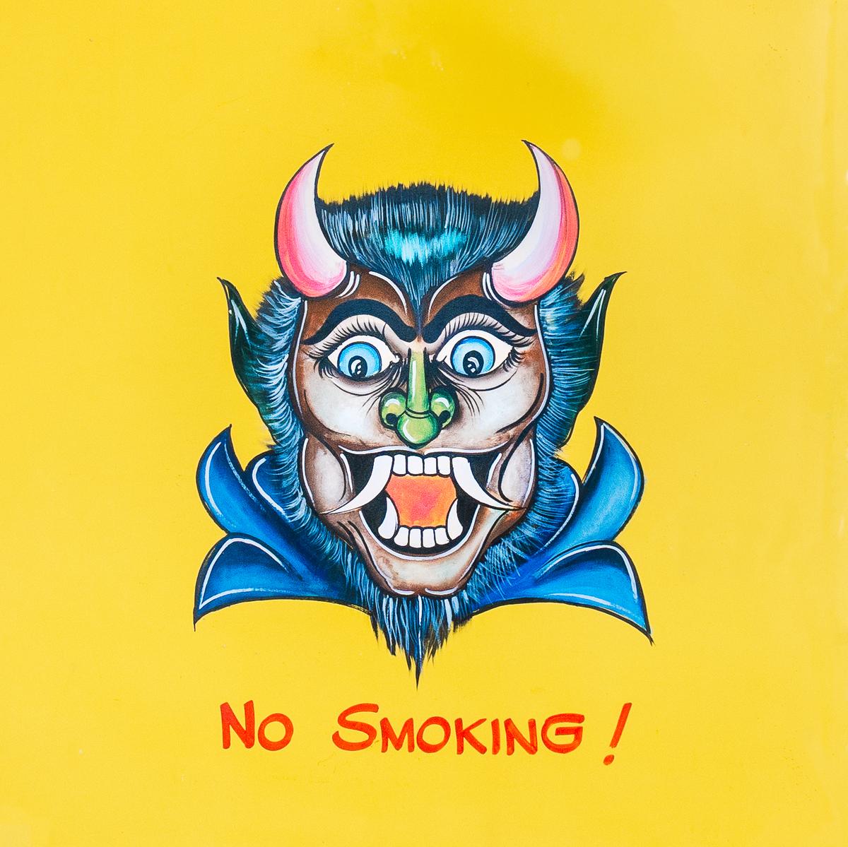 A drishti doll from the book Kolli Kannu: Drishti Paintings of Tamil Nadu by Amar Ramesh