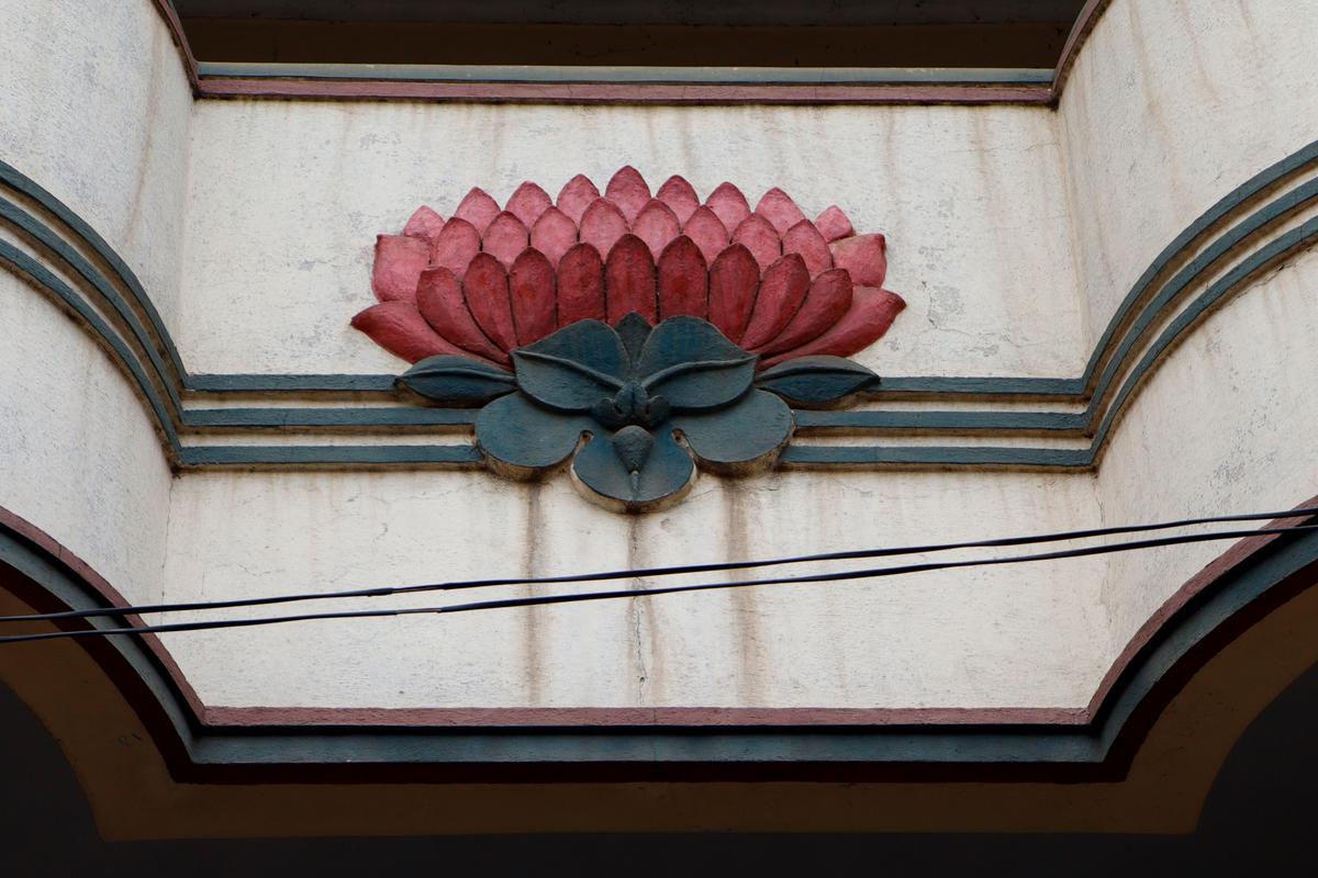 Lotus imagery at Sugandhi Building