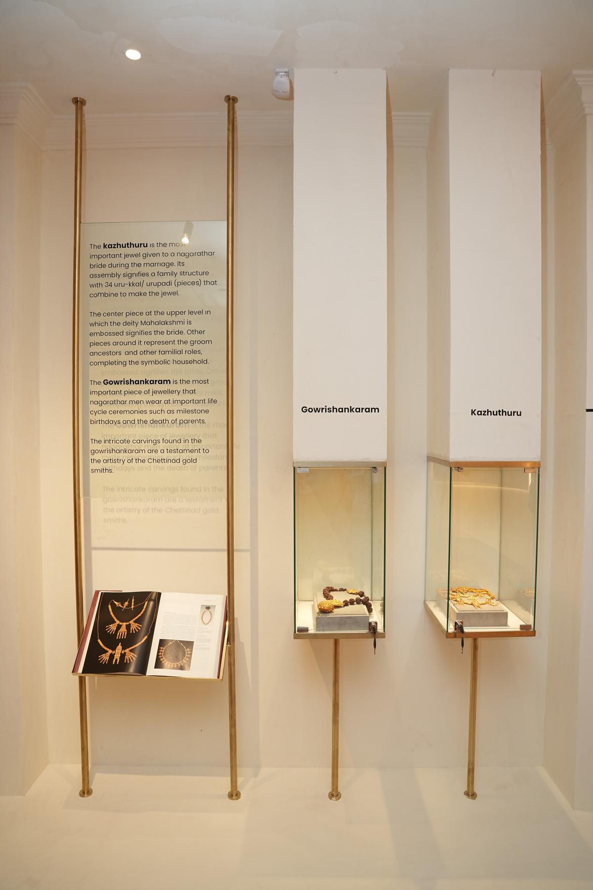 A display at the museum 