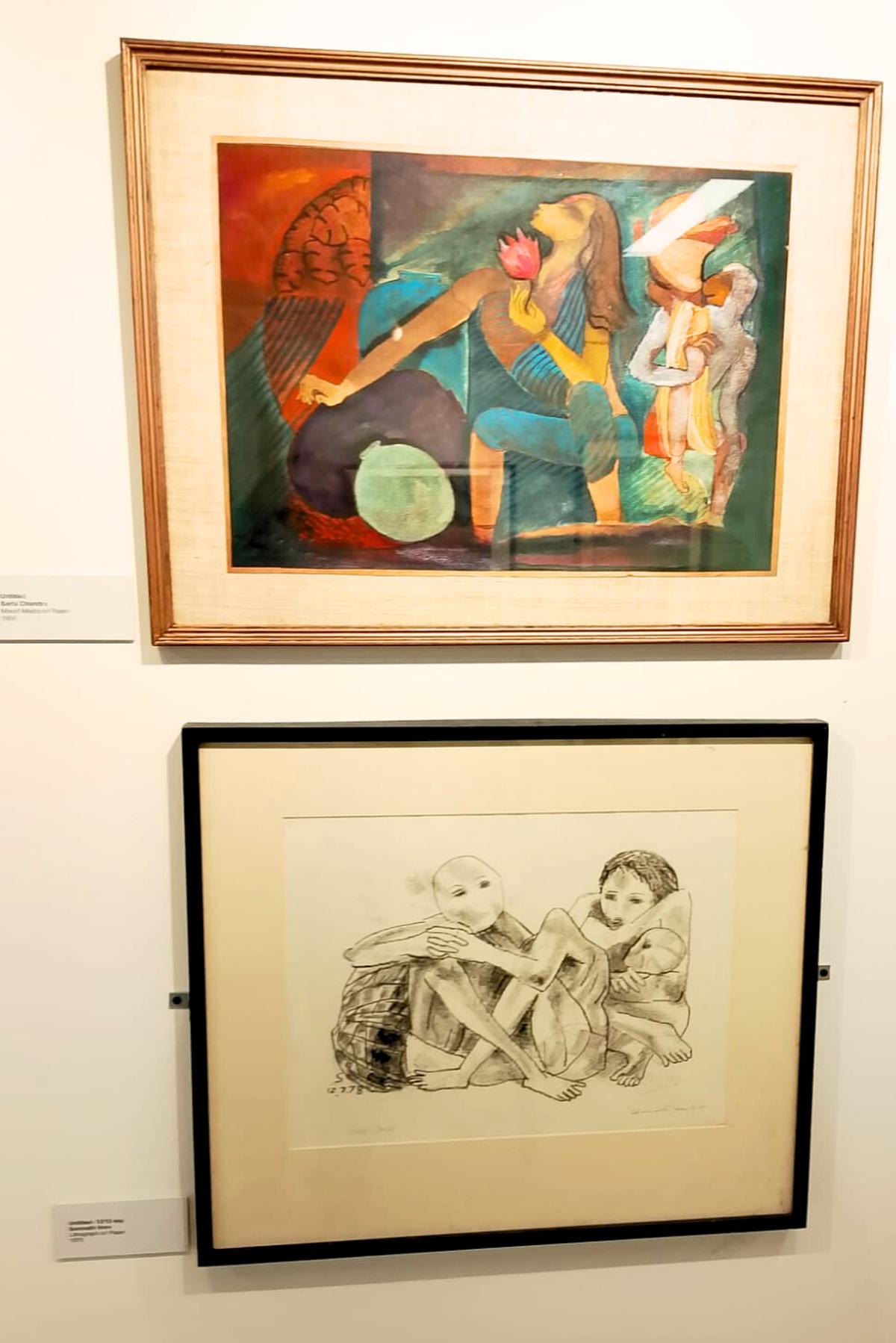 सरला चंद्र और सोमनाथ होरे द्वारा काम करता है सरला चंद्र और सोमनाथ होरे द्वारा काम करता है