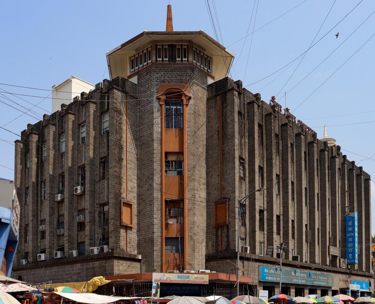 Bank of Maharashtra