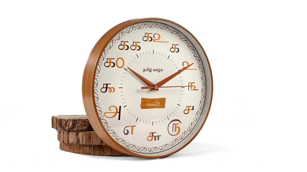 Wall clocks with Tamil numerals showcase the beauty of the language