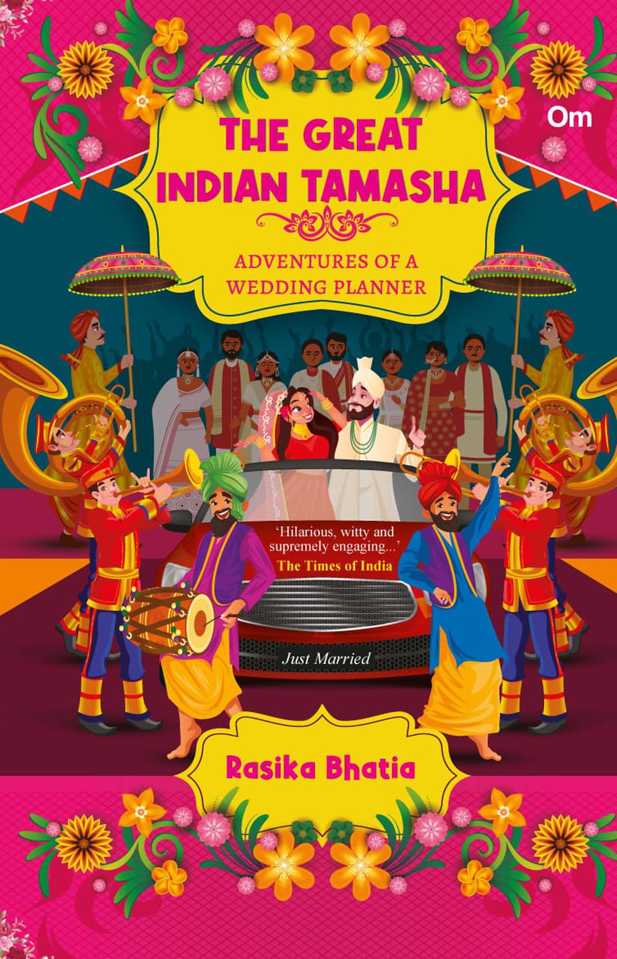 The quirky cover of The Great Indian Tamasha