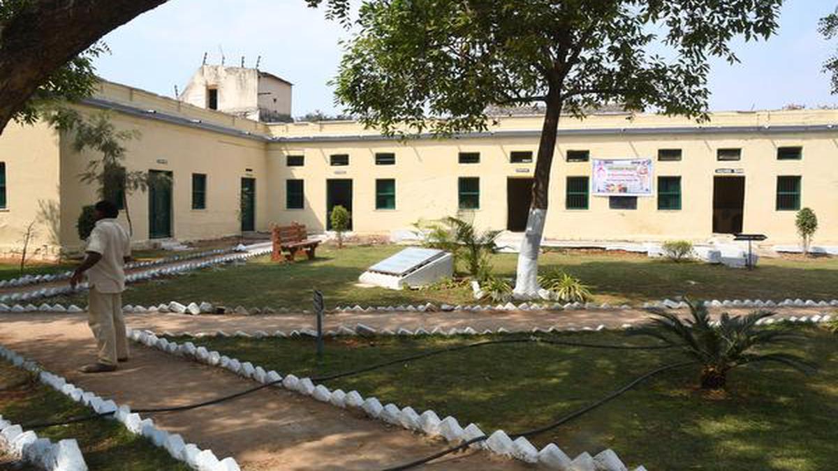 jail tourism in telangana