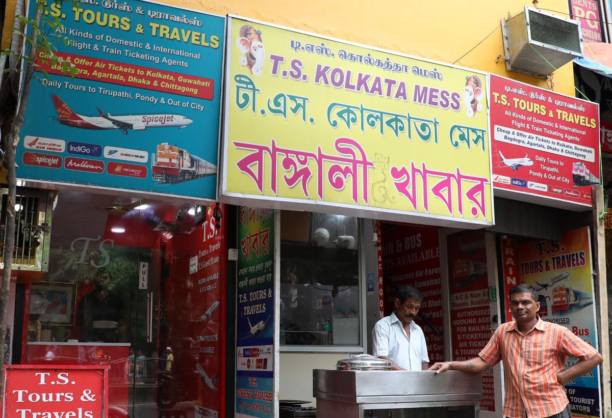 Bengali food messes and travel and ticketing counters inundate the area.