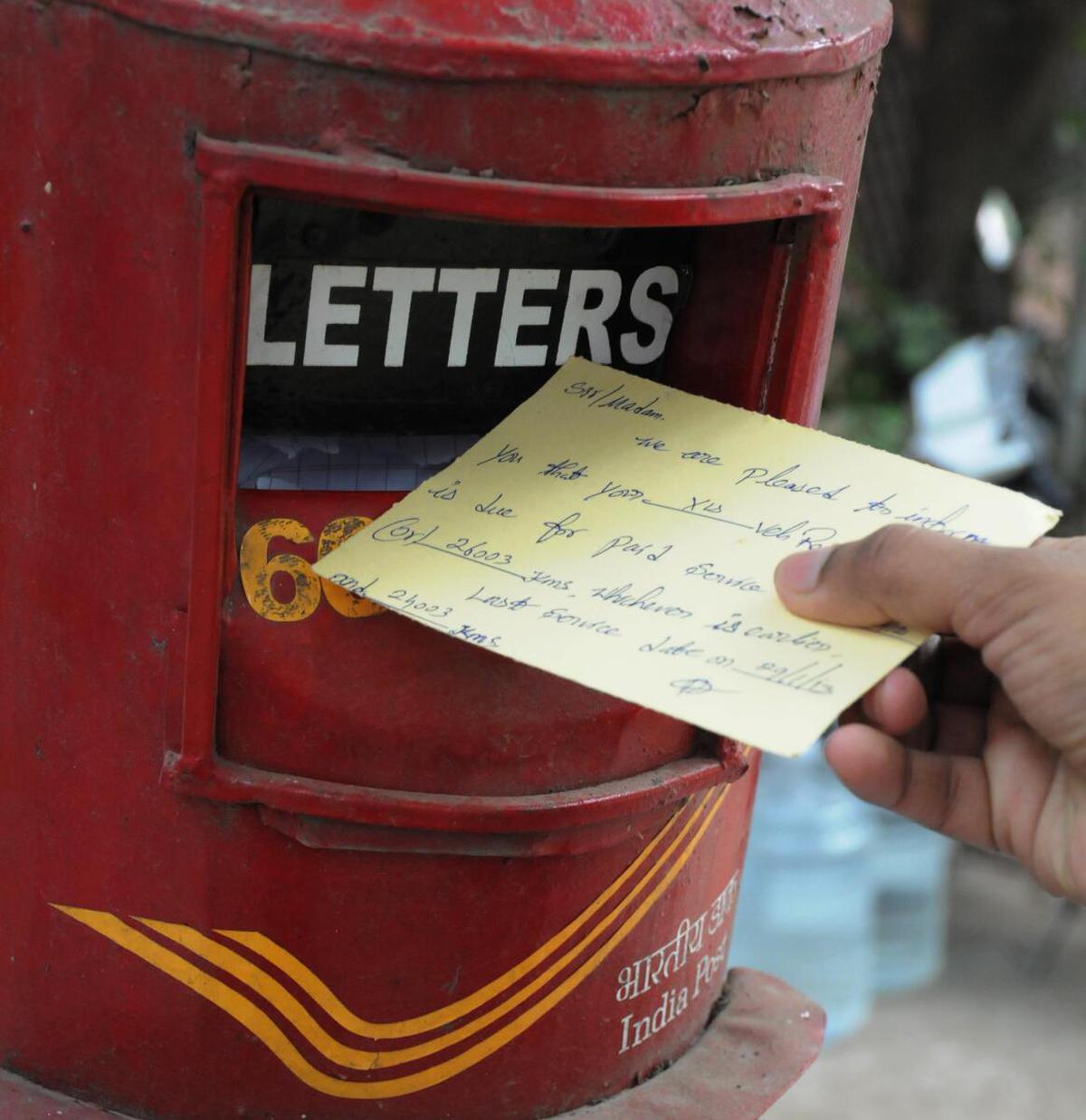 Letter boxes are planted on the street or prominent junctions, and run by the post office.