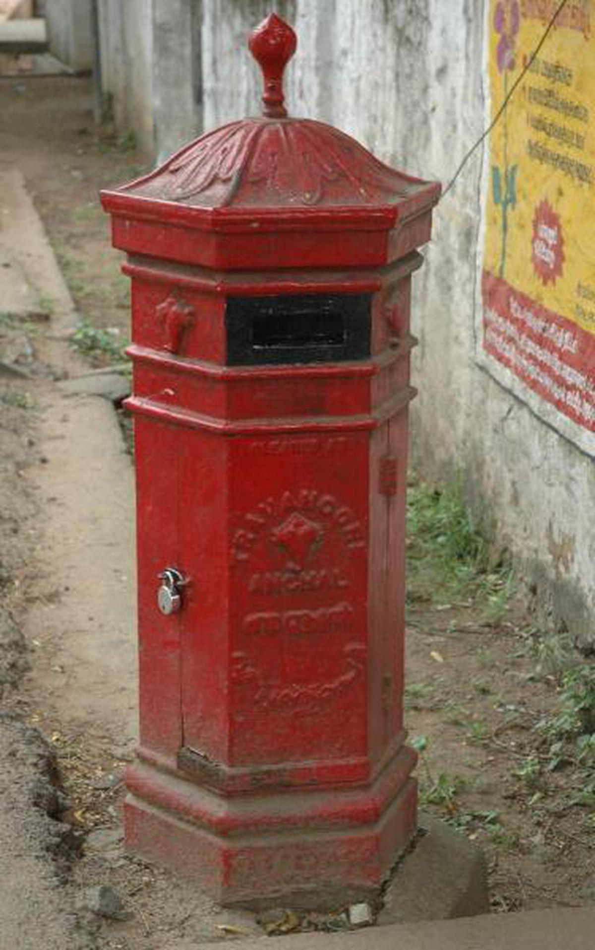 An old letter box from Travancore at Chennai’s Philatelic Bureau