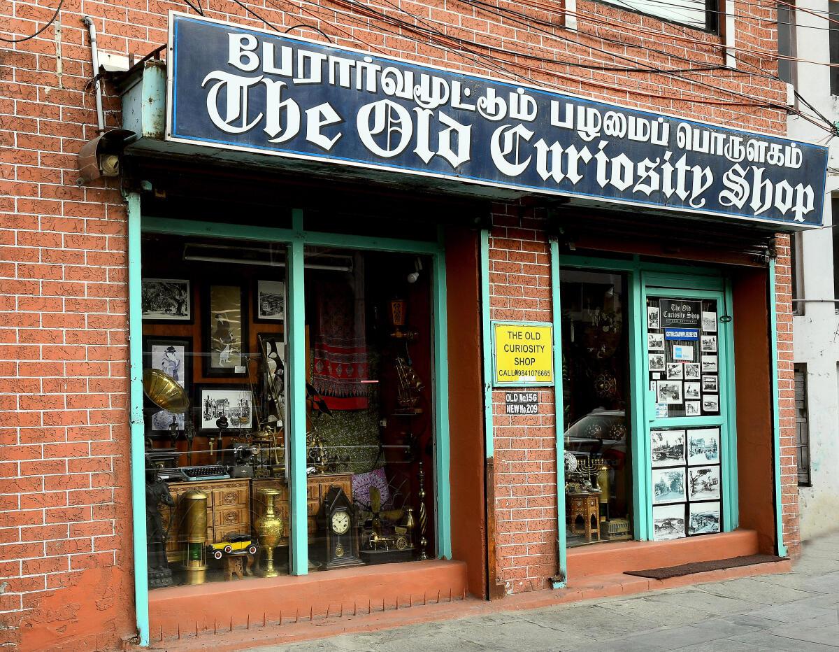 The Old Curiosity Shop on Greams Road