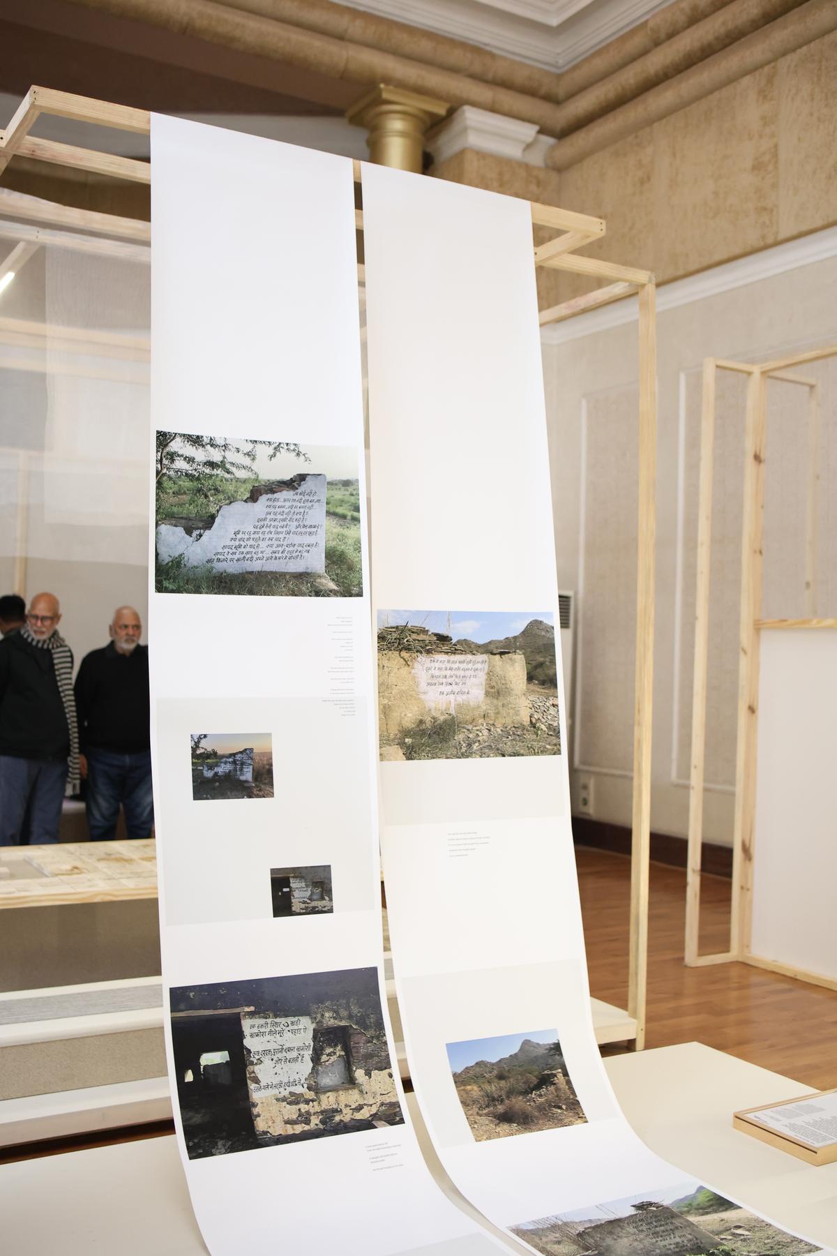 Un'installazione al Bitter Nectar