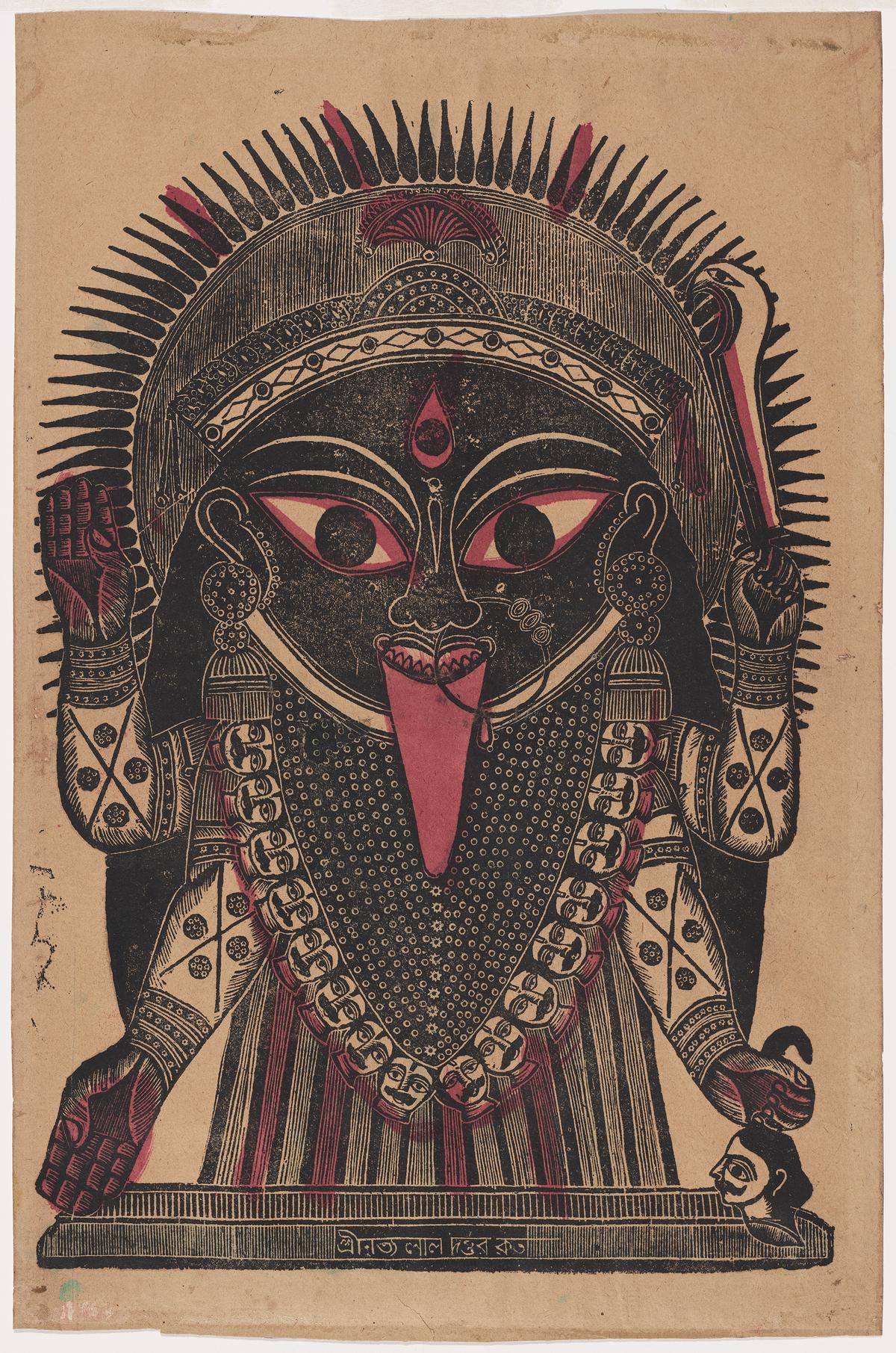 Kali Nritya Lal Datta (indiano) Por volta de 1850–1880 Impressão em relevo, pintada à mão