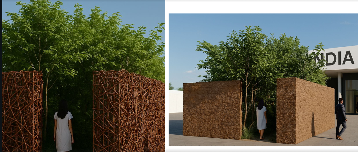 वन II, एक मियावाकी-पद्धति पॉकेट वन 