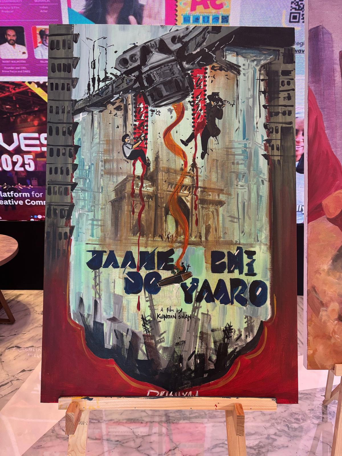 Ashok’s winning Jaane Bhi Do Yaaro poster Ashok’s winning Jaane Bhi Do Yaaro poster