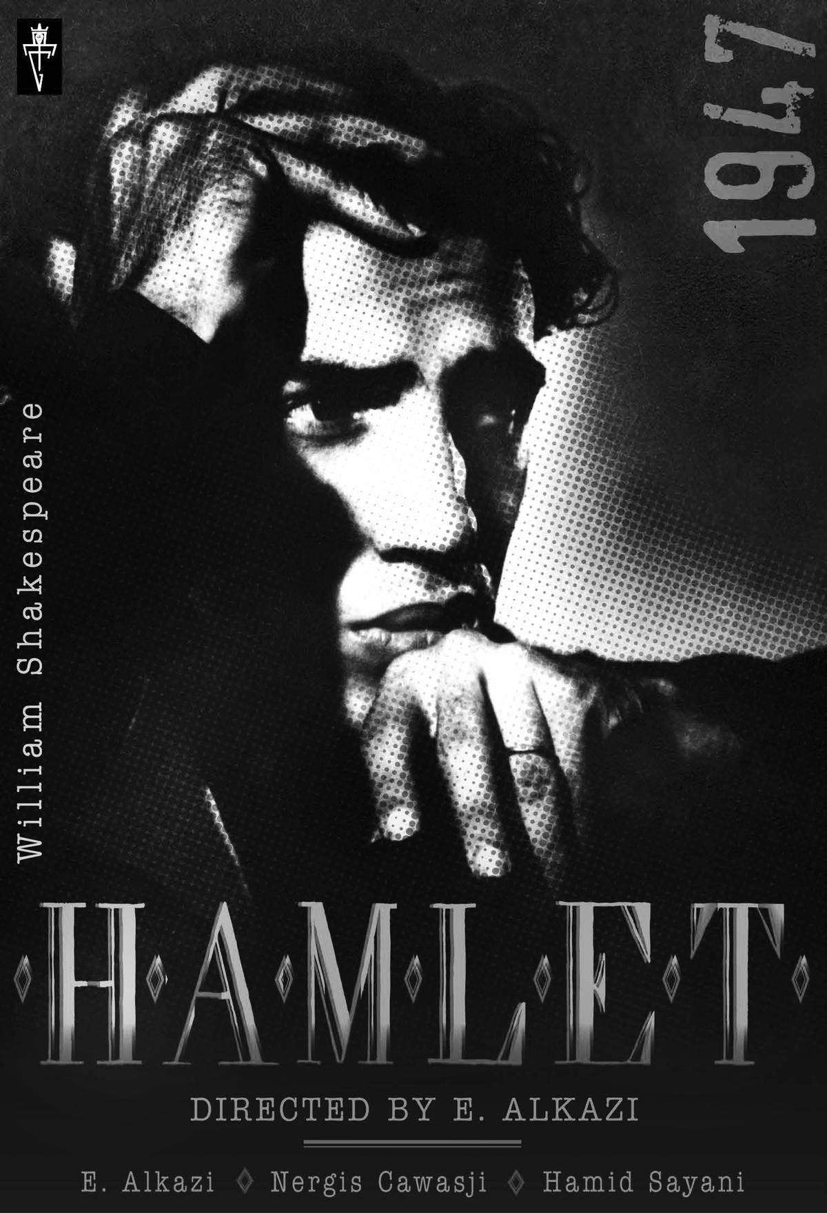Cartel de Hamlet de Shakespeare, dir.  E. Alkazi;  Alkazi como Hamlet, Grupo de Teatro, Bombay, 1947 Cortesía: Archivos del Teatro Alkazi