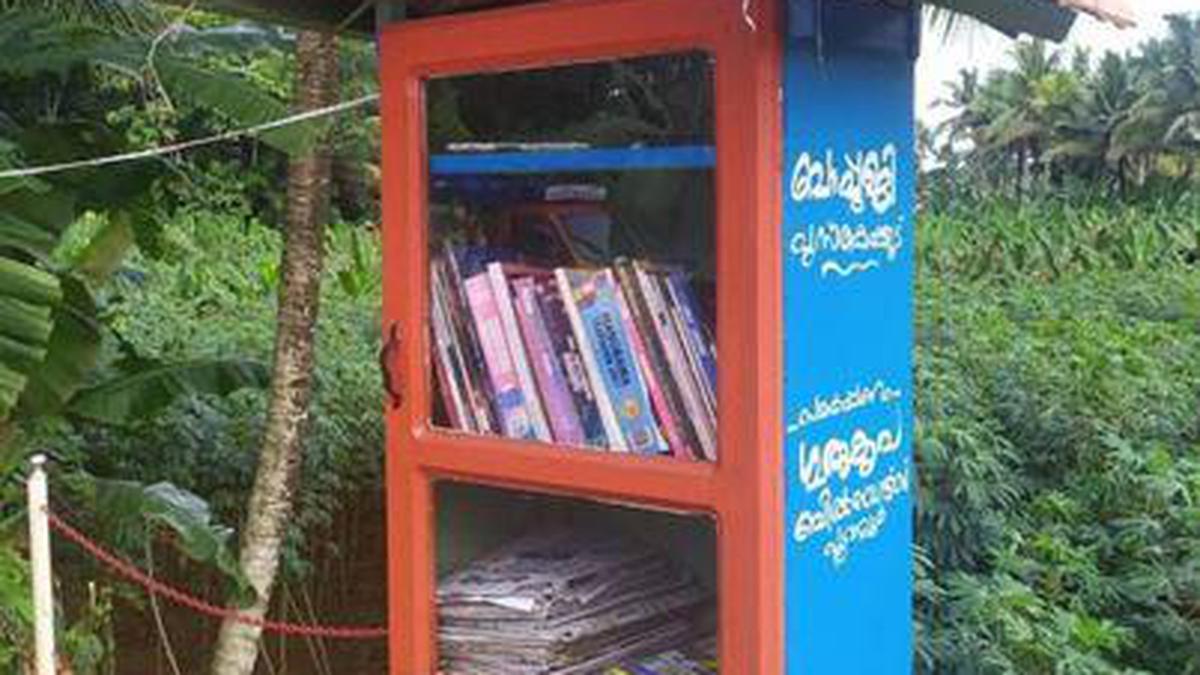 Perumkulam - Kerala’s village of books