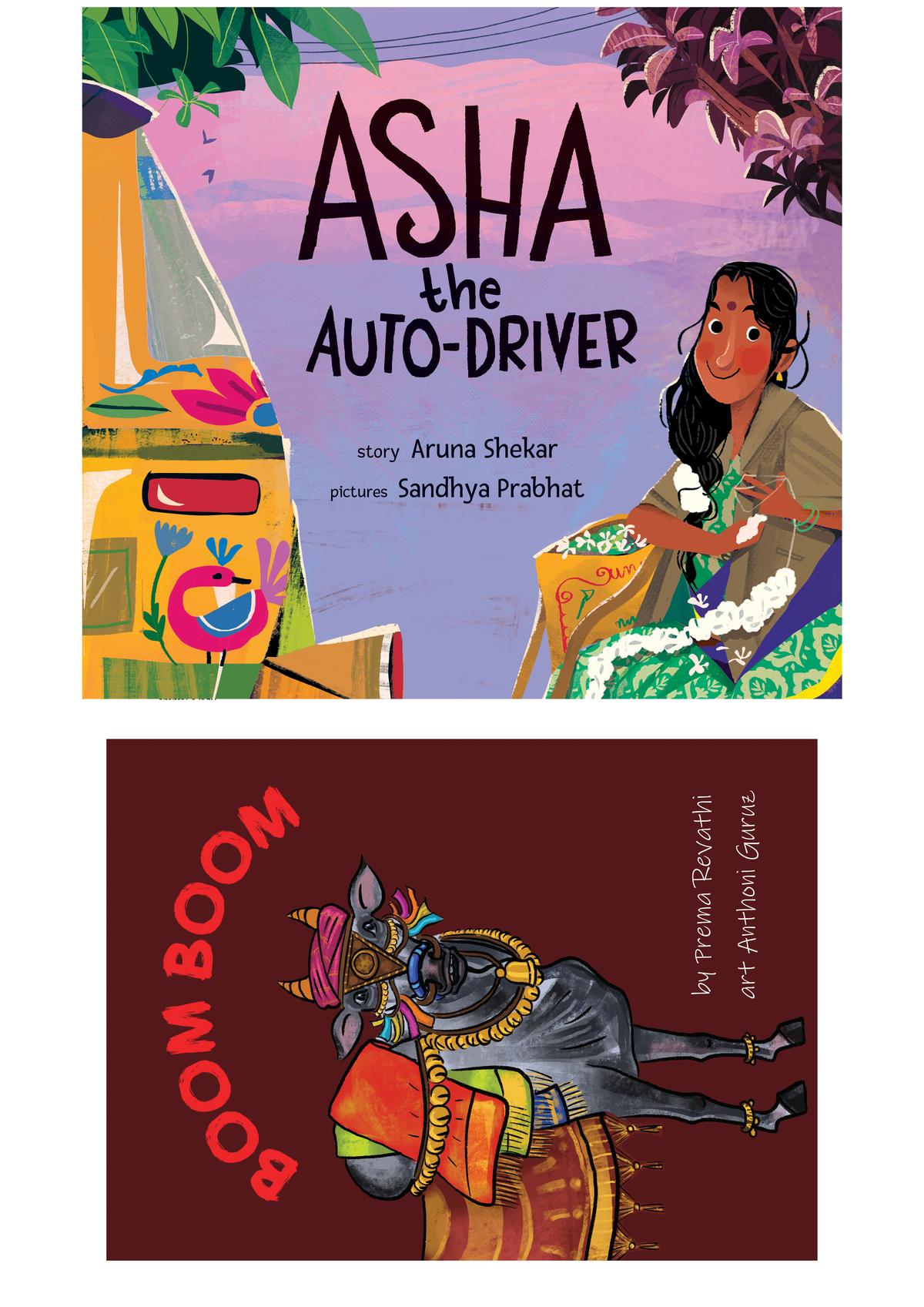 Alcuni dei libri illustrati di Tulika Alcuni dei libri illustrati di Tulika