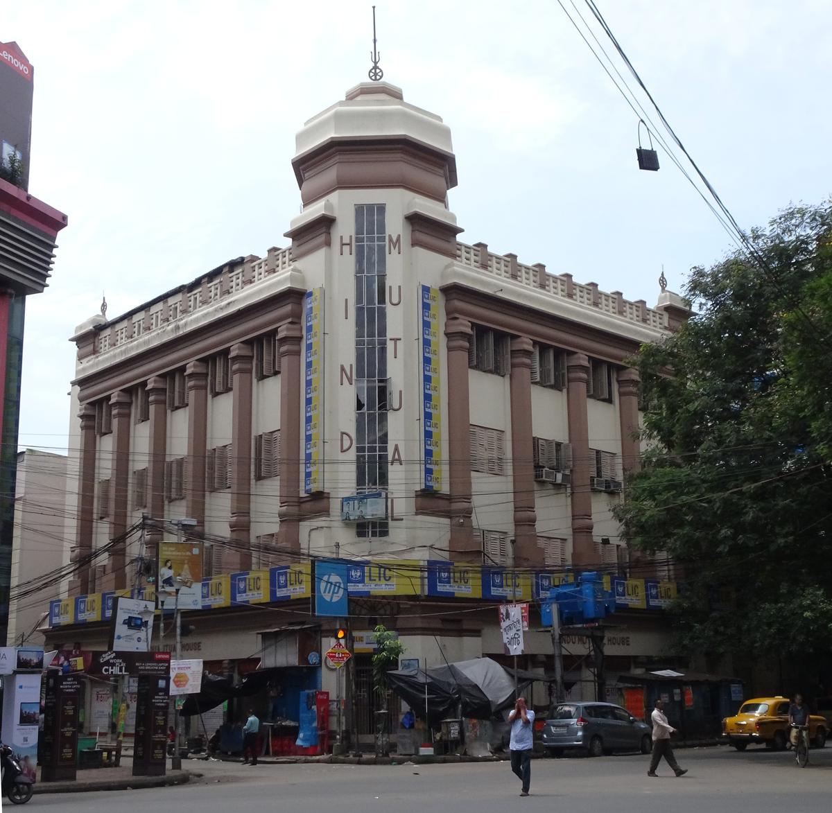 Hindu Mutual Building on Central Avenue