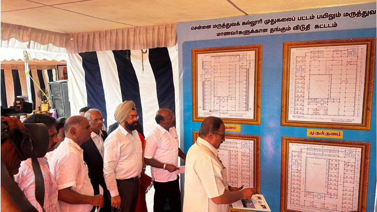 1 127 postes de médecin vacants dans 20 HUD seront mis en consultation les 3 et 4 février : ministre de la Santé du Tamil Nadu
