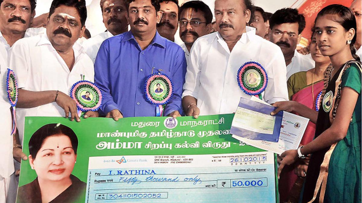 Corporation school toppers receive ‘Amma awards’ The Hindu