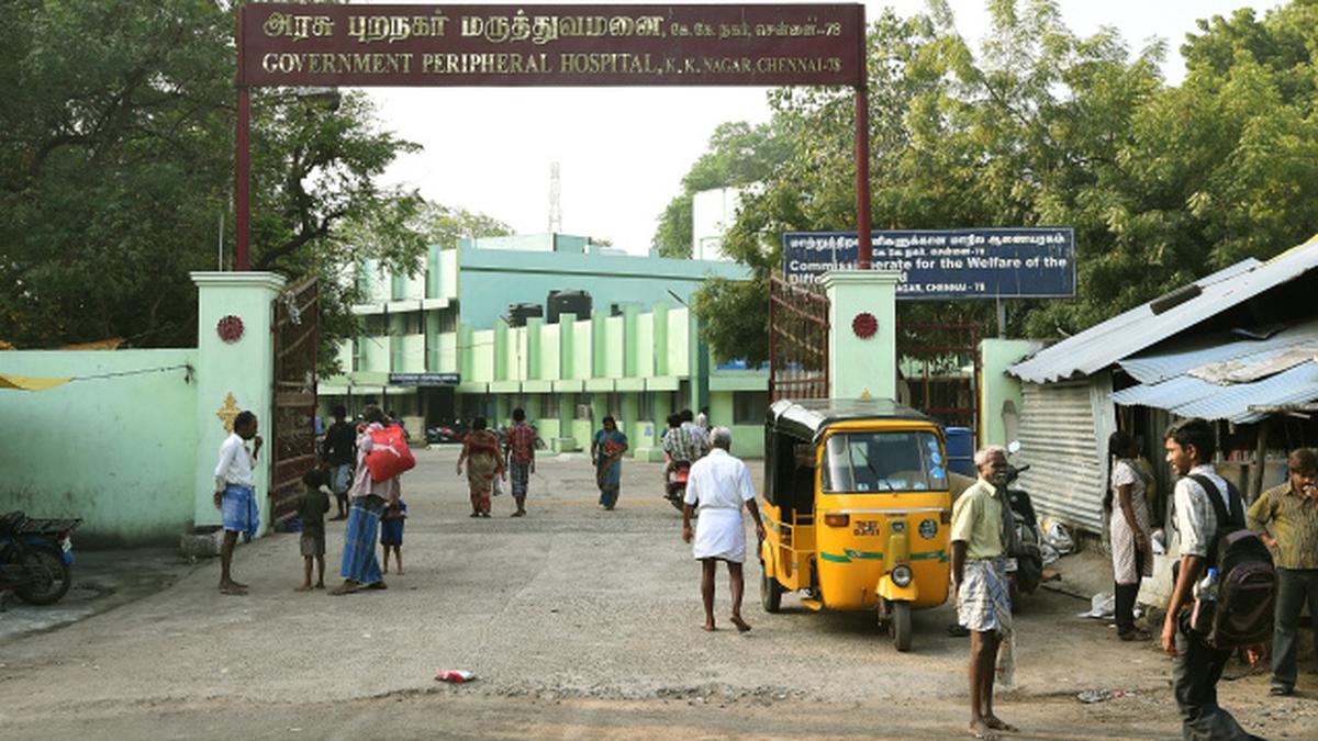 Expansion plan for peripheral hospital in KK Nagar suffers due to