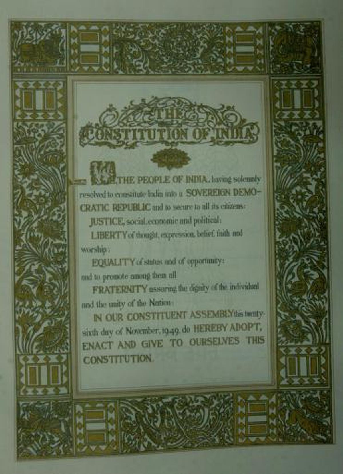 Debates show why Preamble’s original text left out the two words - The ...