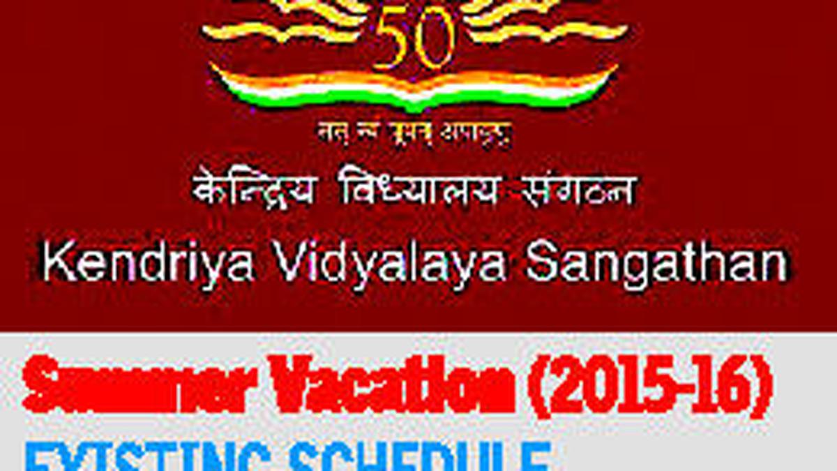 Kendriya Vidyalaya png images | PNGWing