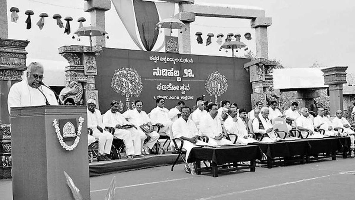 university-told-to-take-initiative-to-restore-past-glory-of-kannada