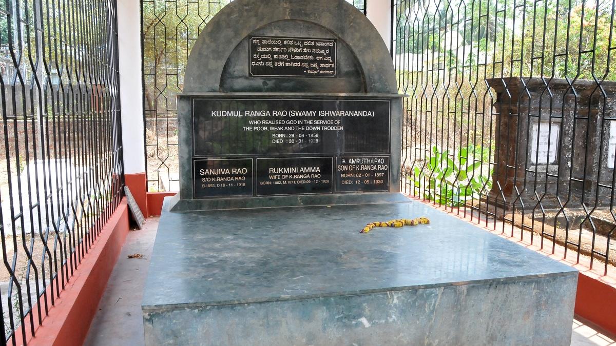 Govt releases funds for Kudmal Ranga Rao memorial - The Hindu