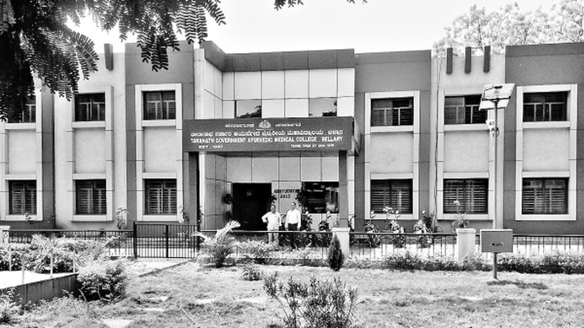 Taranath Ayurveda College may not get nod to admit students for BAMS