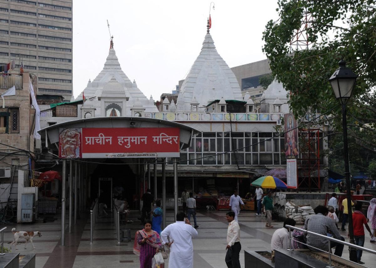 Hanuman Mandir