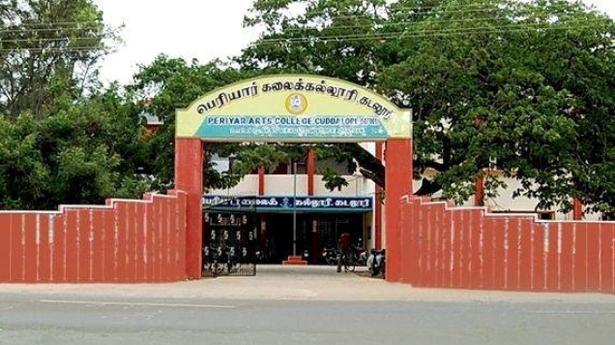 Tamil Nadu permits arts, science colleges to increase intake