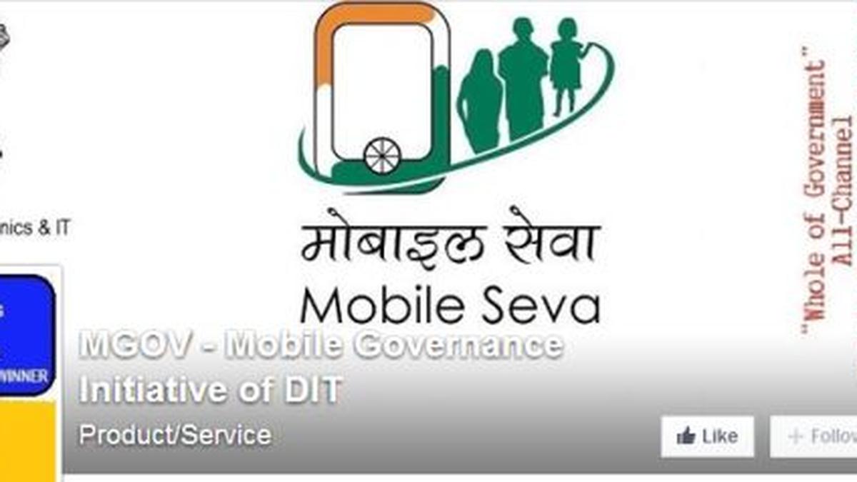 UN award for govt’s Mobile Seva initiative The Hindu