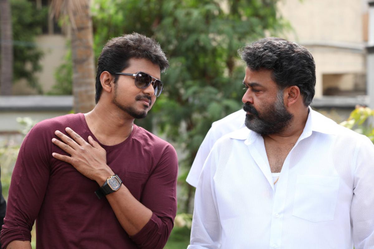 jilla movie review