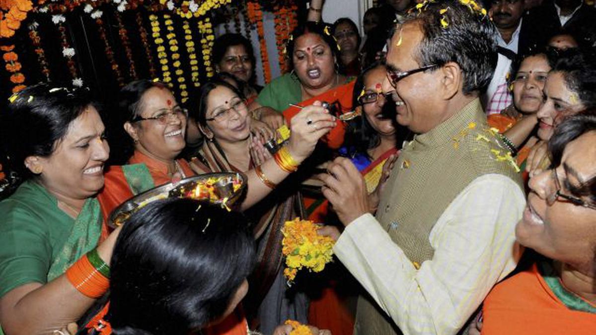 Shivraj Chouhan sworn in as Chief Minister of Madhya Pradesh