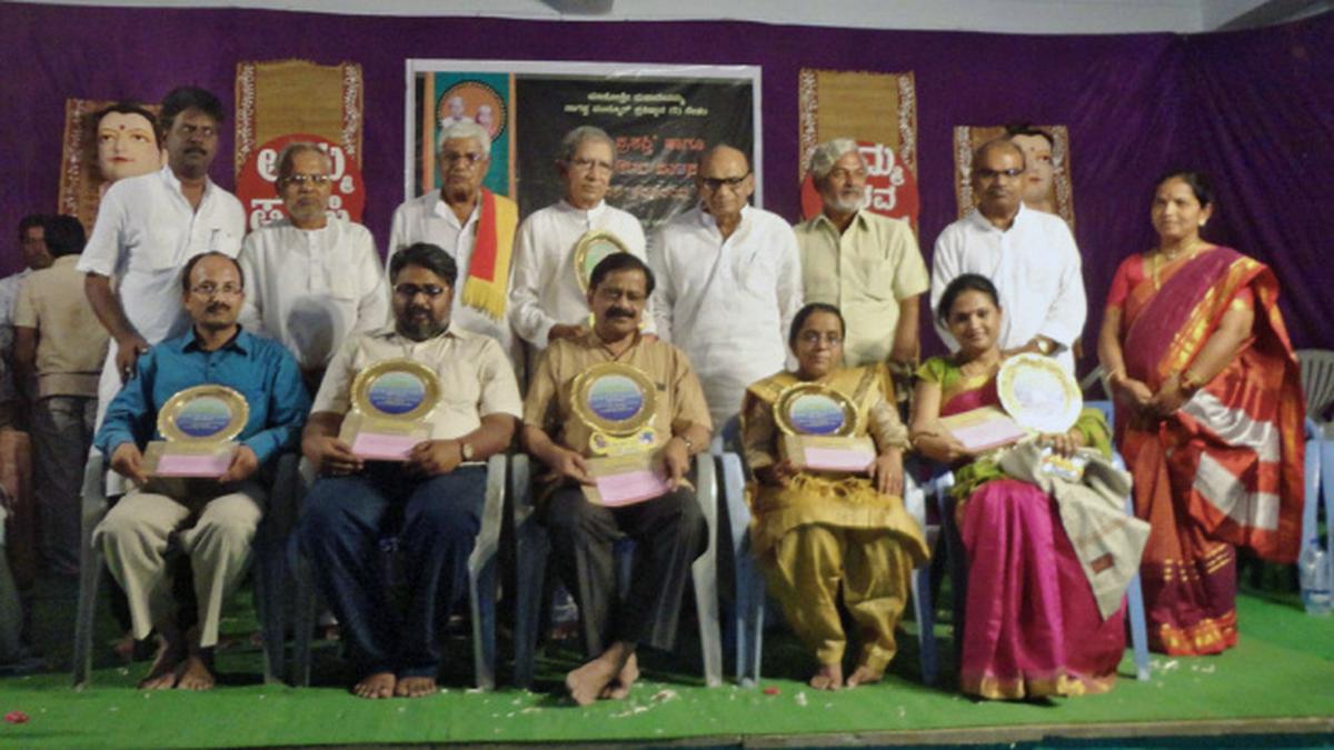 Amma Awards presented The Hindu